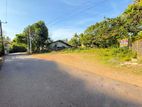 Land for Sale in Thalahena, Malabe