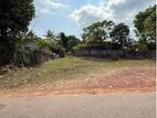 Land for Sale in Thalahena - Malabe