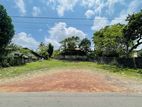 Land For Sale In Thalahena - Malabe