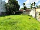 Land for Sale in Thalakotuwa Garden,Colombo 05