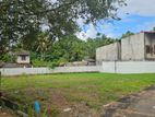 Land for Sale in Thalangama - Ref 69