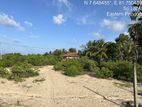 Land for Sale in Thalankudah, Batticaloa.