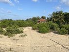 Land for Sale in Thalankudah, Batticaloa