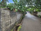 Land for Sale in Thalapathpitiya Nugegoda