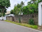 Land for sale in Thalapathpitiya Road facing