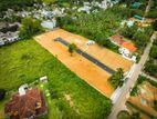 Land for Sale in Thalawathgoda,Hokandara.