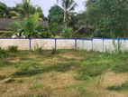 Land for Sale in Thalawathugoda