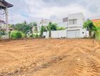 Land for Sale in Thalawathugoda