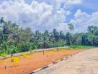 Land for Sale in Thalawathugoda