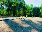 Land for Sale in Thalawathugoda