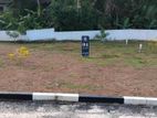 Land for Sale in Thalawathugoda