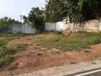 Land for Sale in Thalawathugoda