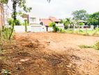 Land for Sale in Thalawathugoda