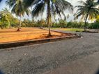 Land for sale in Thalawathugoda