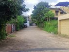 Land for Sale in Thalawathugoda