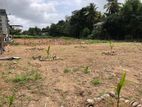 Land for sale in Thalawathugoda