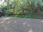Land For Sale In Thalawathugoda