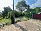 Land for Sale in Thalawathugoda
