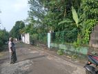 Land for Sale in Thalawathugoda