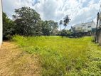 Land for Sale in Thalawathugoda