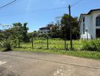 Land for Sale in Thalawathugoda