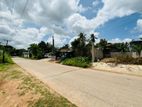 Land for Sale in Thalawathugoda