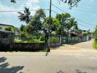 Land for Sale in Thalawathugoda