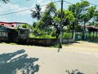 Land for Sale in Thalawathugoda