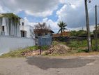 Land for Sale in Thalawathugoda