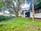 Land for Sale in Thalawathugoda
