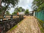 Land for Sale in Thalawathugoda