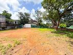 Land for Sale in Thalawathugoda