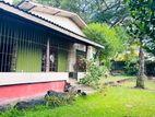 Land for Sale in Thalawathugoda