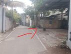 Land for sale in Thalawathugoda