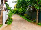 Land for Sale in Thalawathugoda