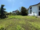 Land for Sale in Thalawathugoda