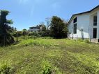 Land for Sale in Thalawathugoda