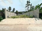 Land for sale in thalawathugoda