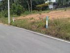 Land for Sale in Thalawathugoda, Hokandara