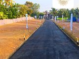Land For Sale In Thalawathugoda - kalalgoda