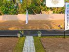 Land For Sale In Thalawathugoda - Kalalgoda
