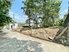 Land for Sale in Thalawathugoda [LS 05]