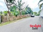 Land for Sale in Thalawathugoda [LS 53]