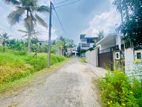 Land for Sale in Thalawathugoda - Vidyala Junction, Malwatta Road