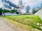 Land for Sale in Thalawathugoda - Vidyala Junction, Malwatta Road