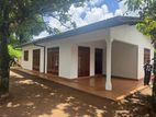 Land for Sale in Thalawathugoda ( with House )