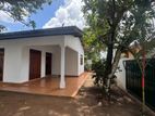 Land for Sale in Thalawathugoda ( with House )