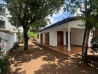 Land for Sale in Thalawathugoda ( with House )