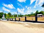 Land for Sale in Thalawathugoda,Hokandara H37