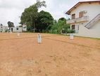 Land for Sale in Thalawatugoda